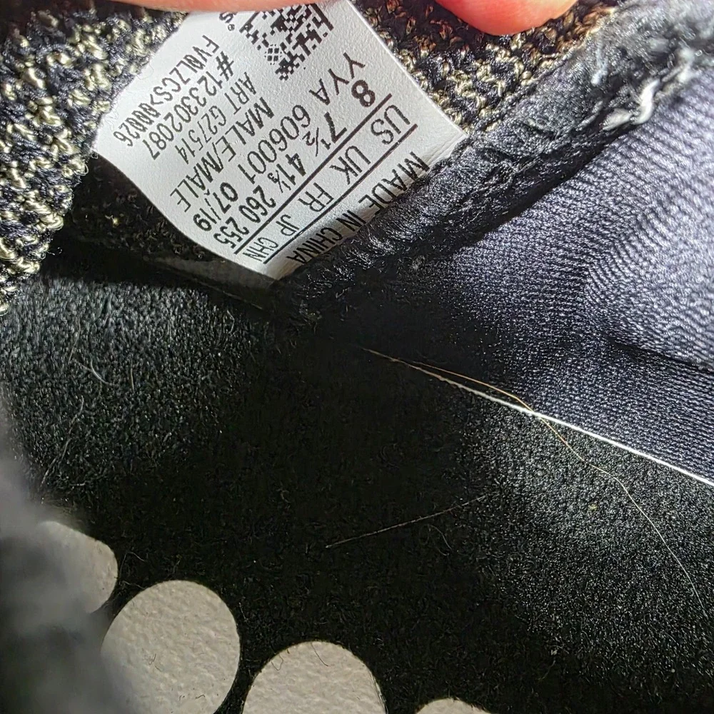 adidas ultraboost 19